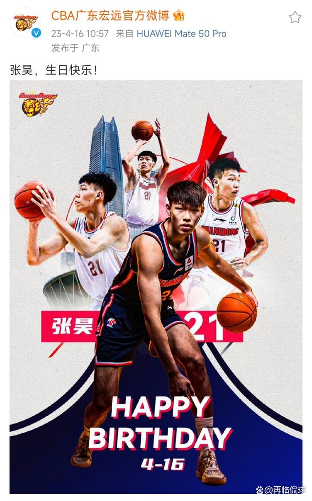 而是涉及多