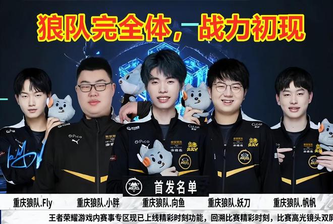 员也开始效