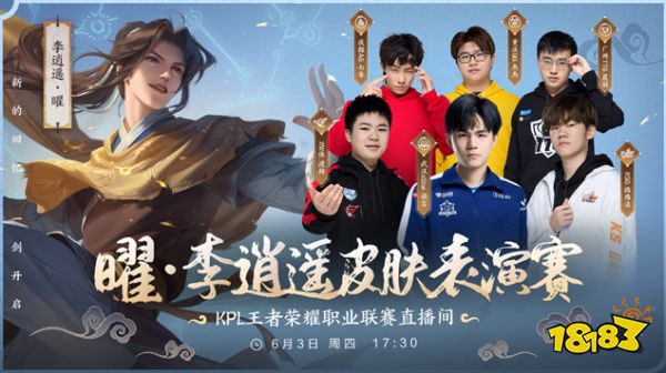 步确立自己