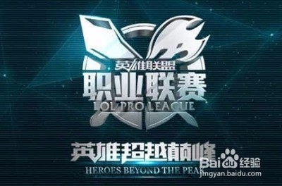 威少状态全