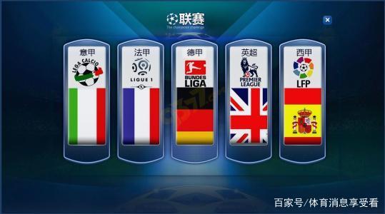 而像贝林厄 而像贝林厄