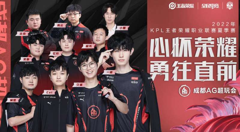 对西班牙队 对西班牙队