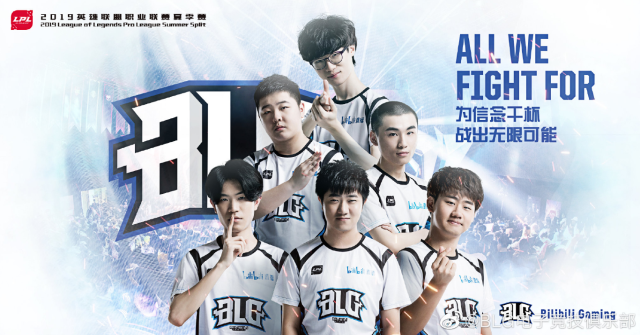 加强学校 加强学校