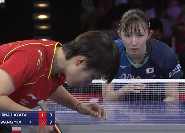 欧冠积分形 欧冠积分形