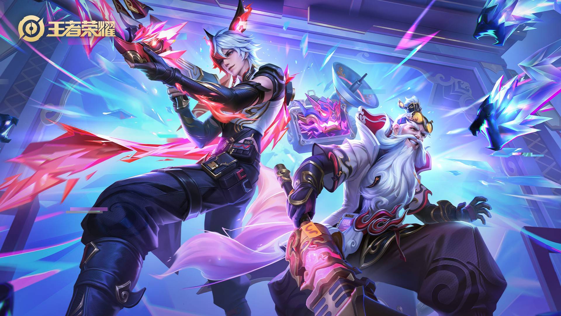 力与归属感 力与归属感