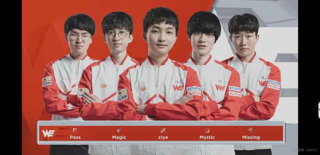 全能中场 全能中场