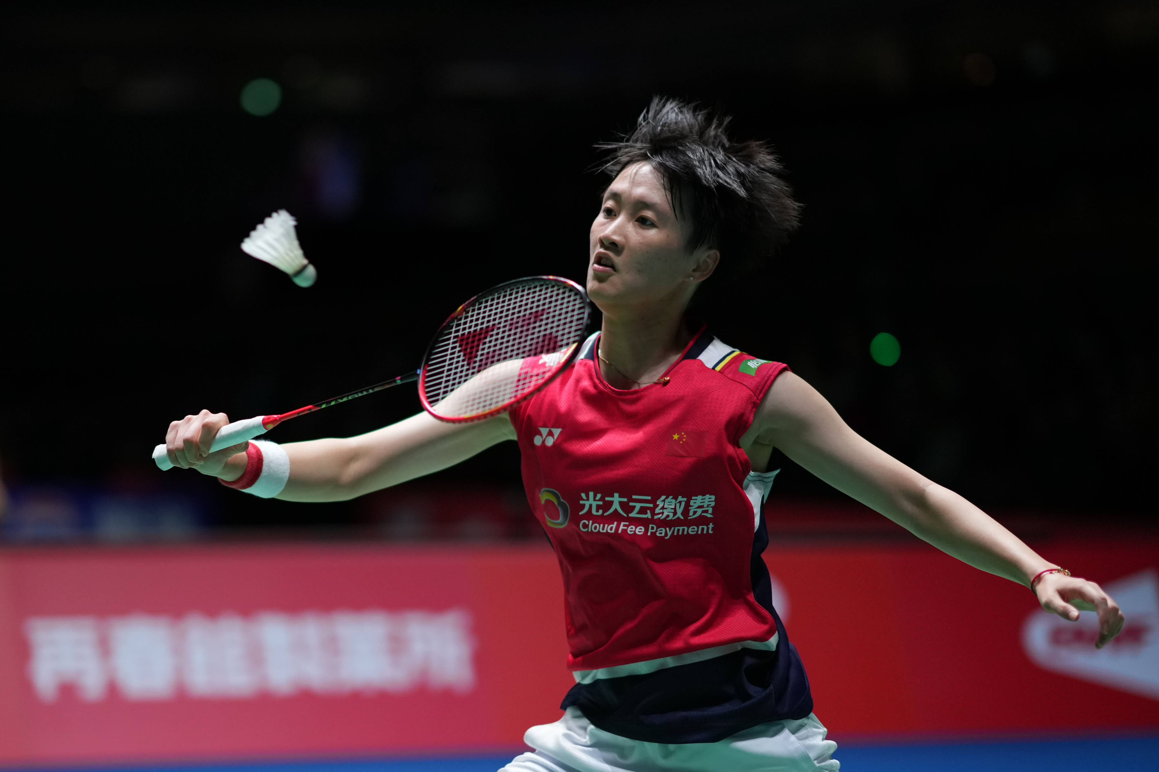 和创造力 和创造力