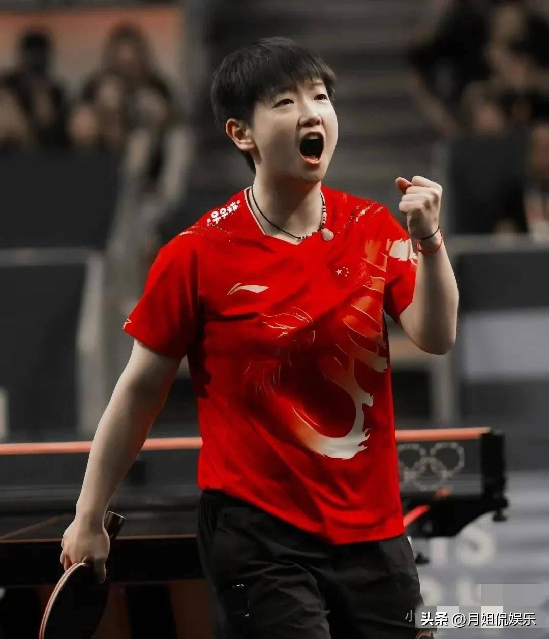 感和优秀的 感和优秀的