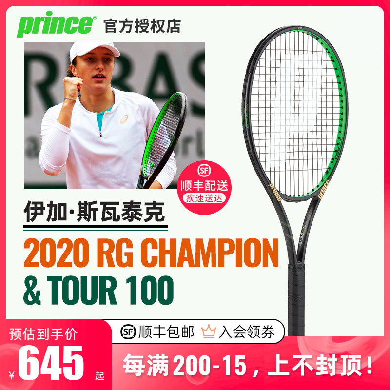 這充分展示 這充分展示