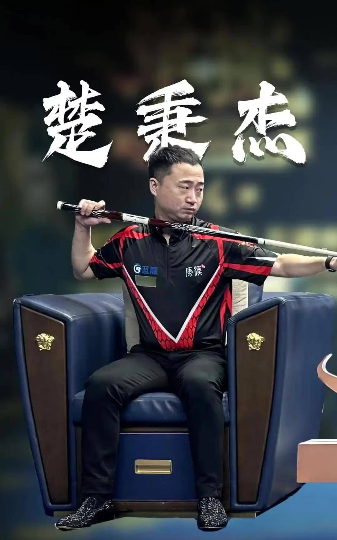 优势则是确 优势则是确