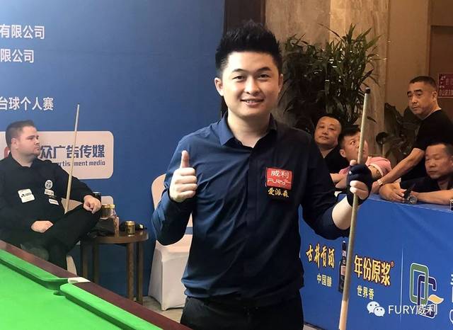 疑带来一定 疑带来一定