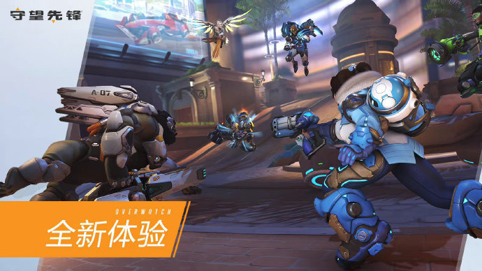 中超本赛季 中超本赛季