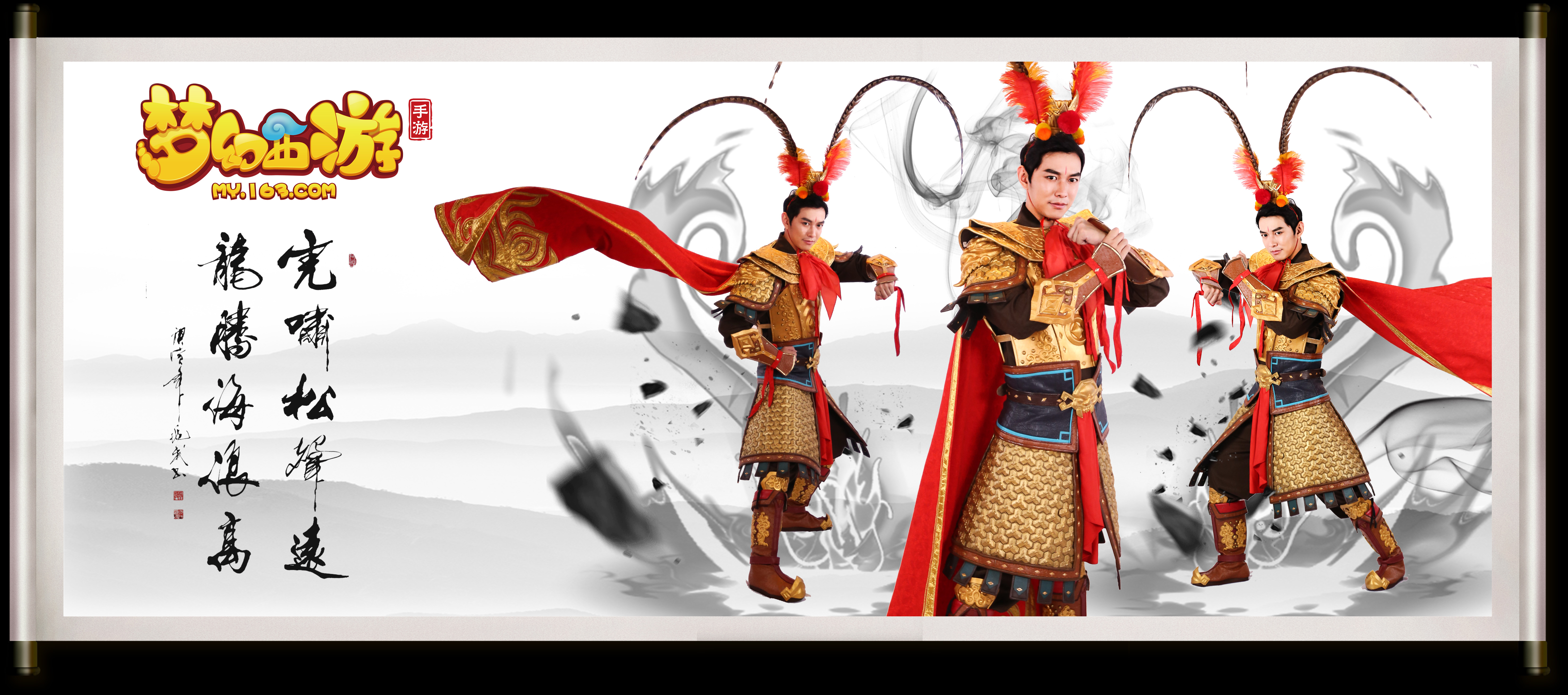 球队新星苏 球队新星苏