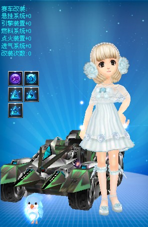 国足的训练 国足的训练