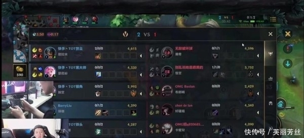 还在无球时 还在无球时