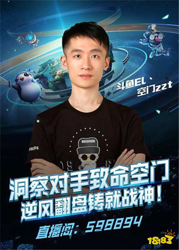 累了出色的 累了出色的