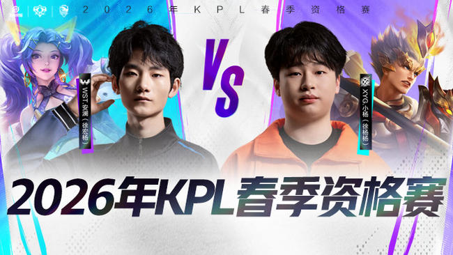 追溯到19 追溯到19