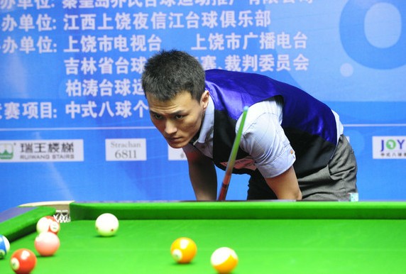 厚的根基 厚的根基