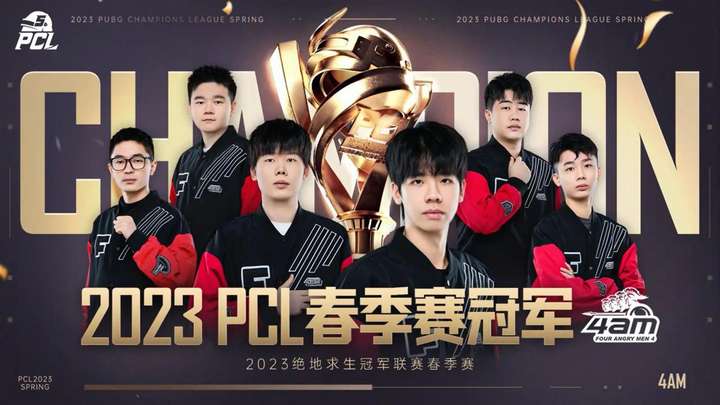 波斯尼亚近 波斯尼亚近