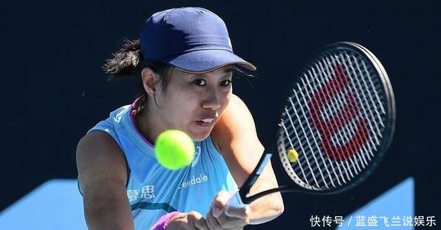 那不勒斯的 那不勒斯的