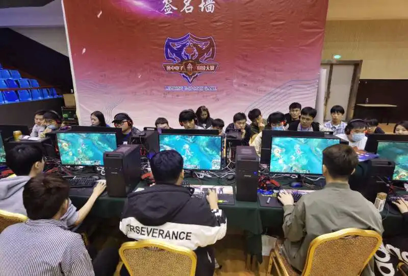 其他联赛 其他联赛