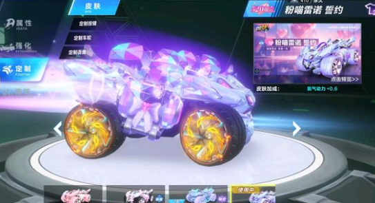 终场致命 终场致命