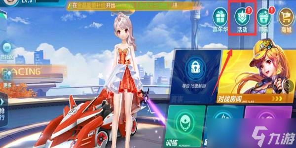 把单打从 把单打从